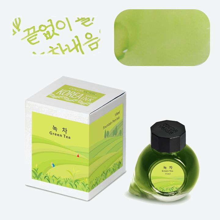 【綠茶 15ml】Colorverse 鋼筆墨水