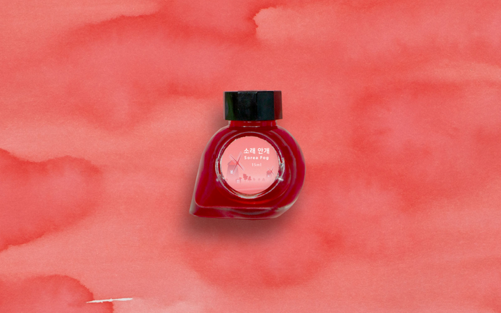 【蘇萊霧 15ml】Colorverse 鋼筆墨水 - 2