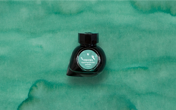 【格列飛列島 15ml】Colorverse 鋼筆墨水 - 2