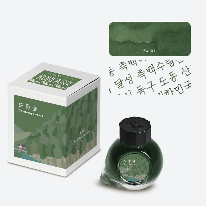 【陶洞森林 15ml】Colorverse 鋼筆墨水