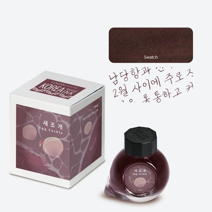 【蛤蜊 15ml】Colorverse 鋼筆墨水