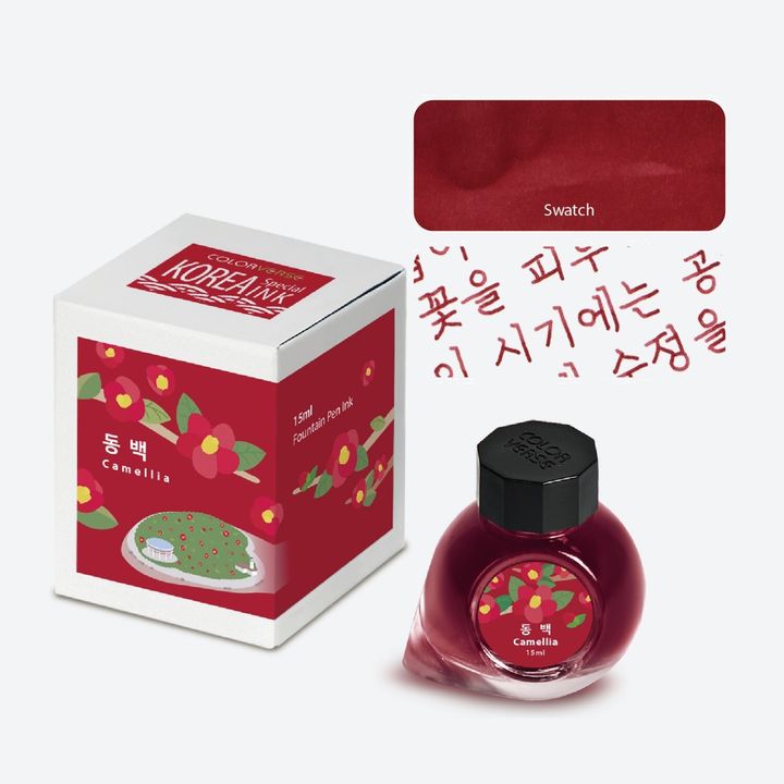 【山茶花 15ml】Colorverse 鋼筆墨水