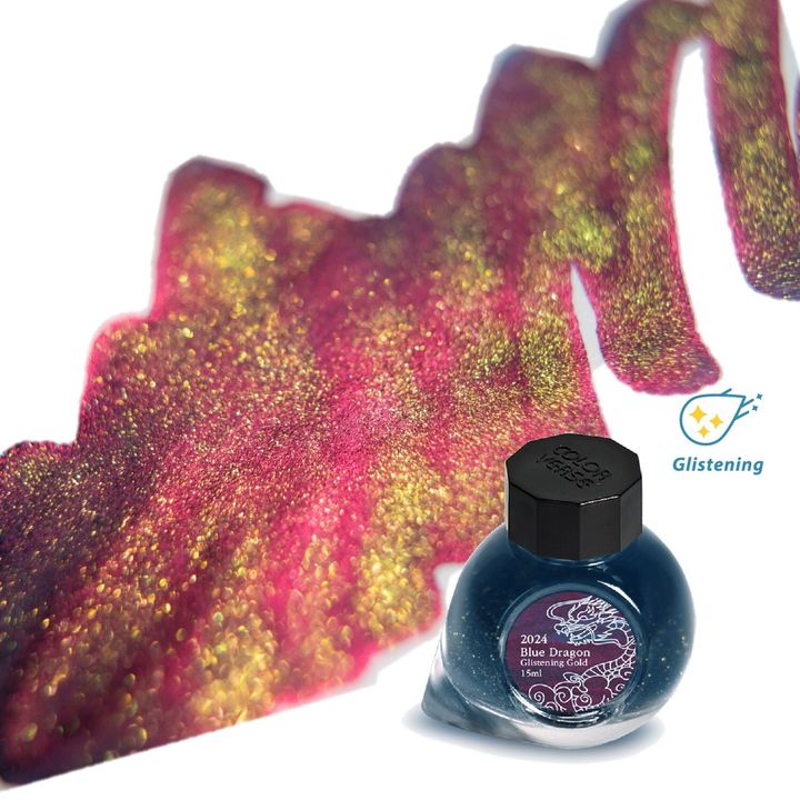 【2024龍 金色閃粉 15ml 閃粉】Colorverse 鋼筆墨水