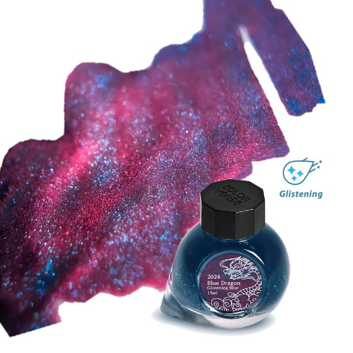 【2024龍 藍色閃粉 15ml 閃粉】Colorverse 鋼筆墨水