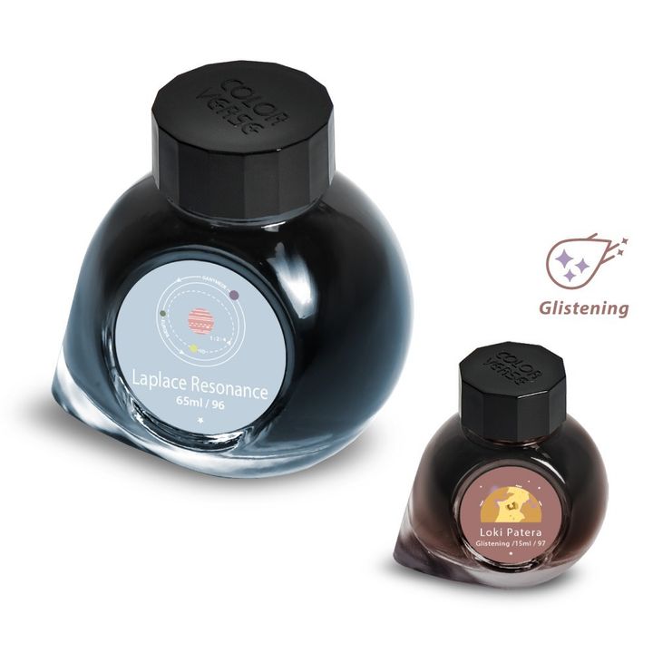 【拉普拉斯共振與洛基火山口(閃粉)】Colorverse - 96/97 Laplace Resonance & Loki Patera Glistening Set 65ml + 15ml Ink