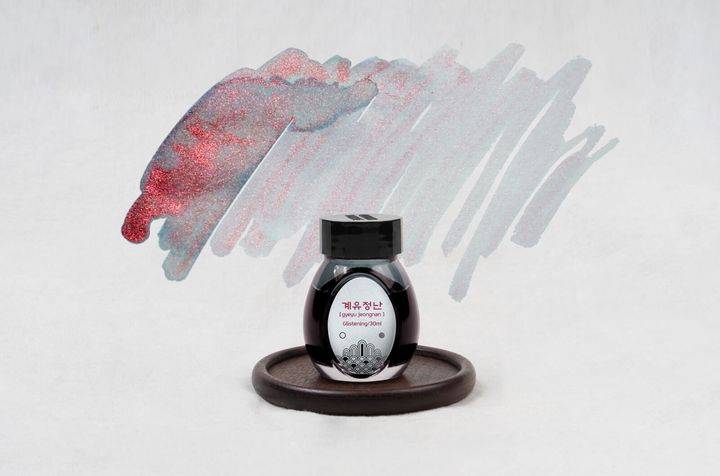 【癸酉靖難 30ml 閃粉】Colorverse 鋼筆墨水