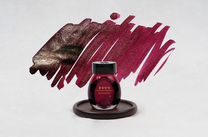 【興清亡清 30ml 閃粉】Colorverse 鋼筆墨水