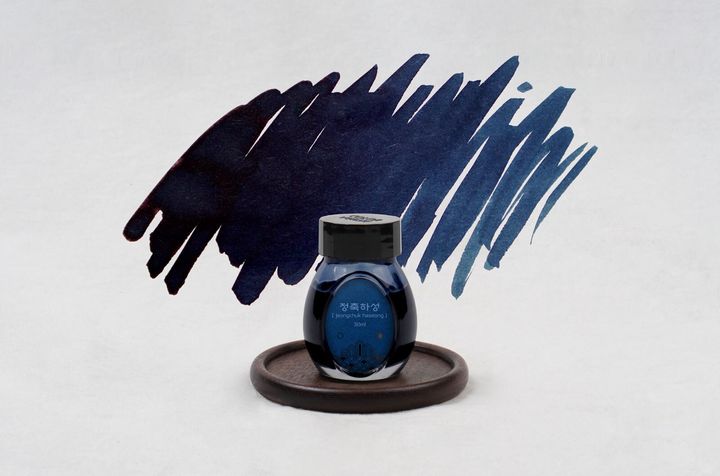 【丁丑下城 30ml】Colorverse 鋼筆墨水