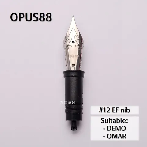 商品圖 - #12 01 EF