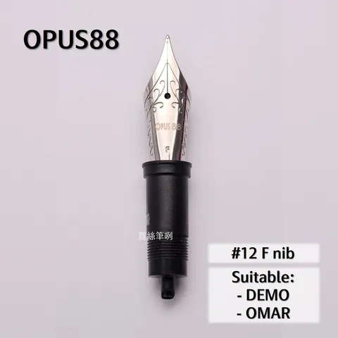 商品圖 - #12 02 F