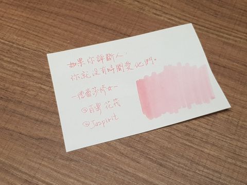 20220618_202752