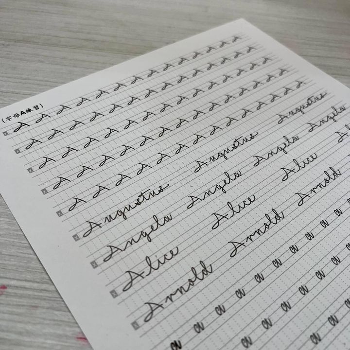 筆尖溫度 -  風格草寫體 | 英文書法 字帖 - 2