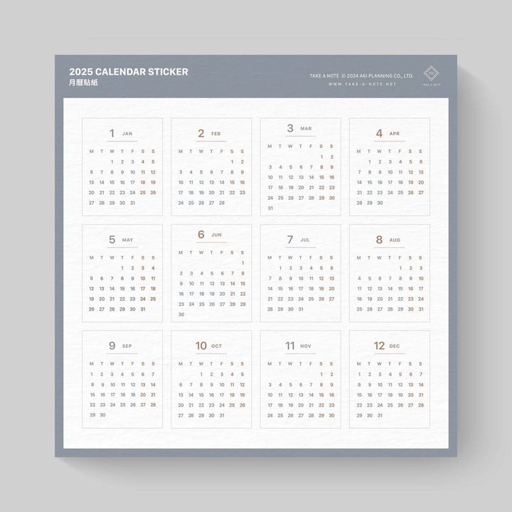 【月曆貼紙｜2025】Take a Note - 2025 Calendar Washi Sticker