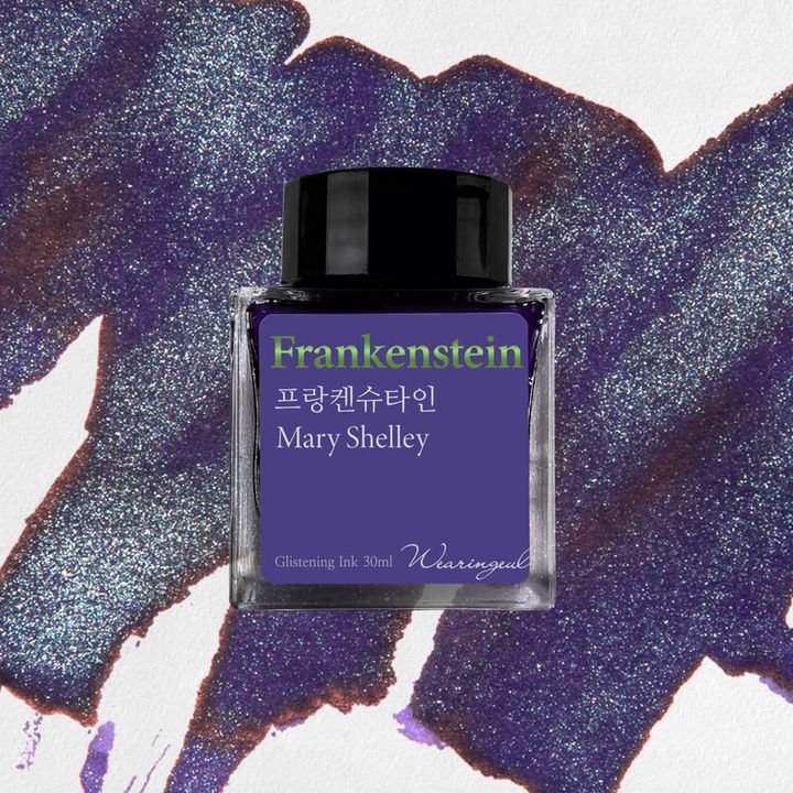 Wearingeul - 科學怪人 30ml 閃粉鋼筆墨水 世界文學系列