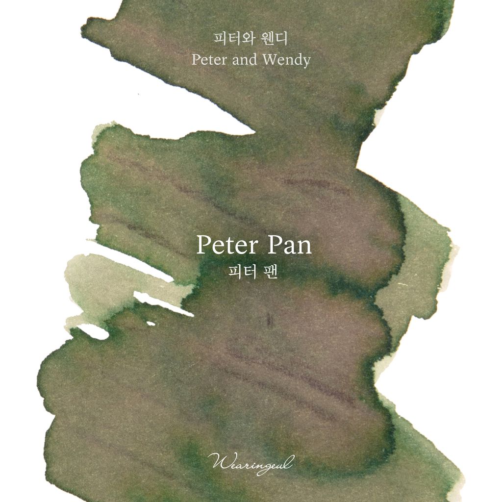 Peter Pan (5)