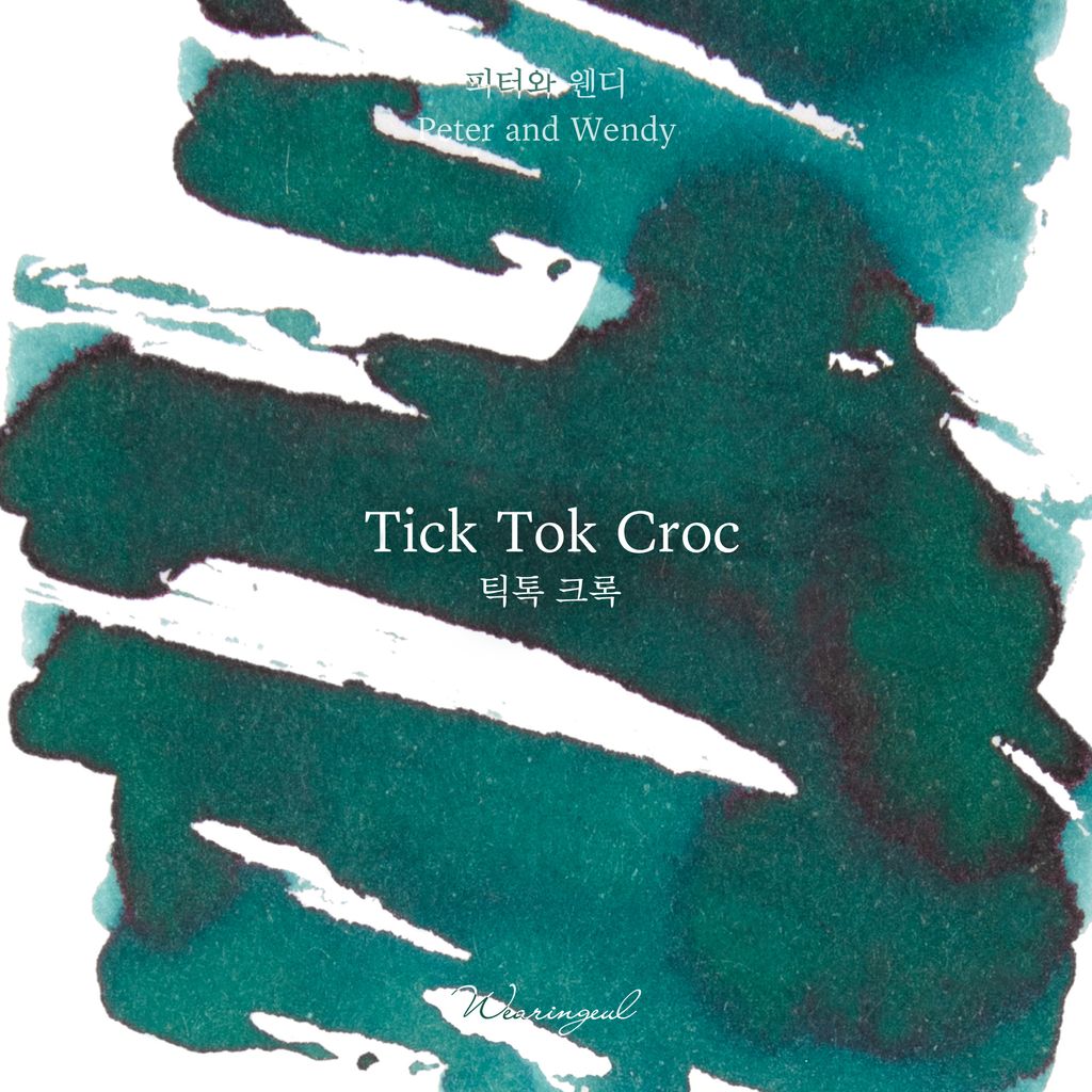 Tick Tock Croc (3)