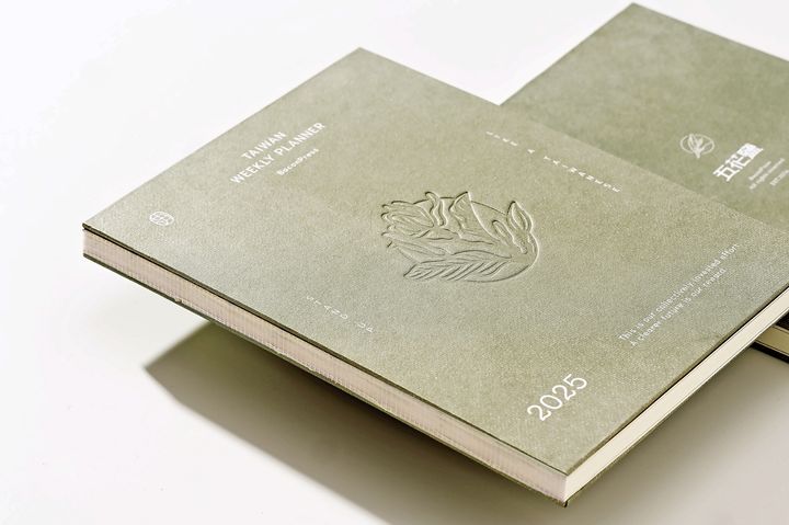 Baconpress 五花鹽 - 玉蘭花 Magnolia - 2025 週曆手帳《日月 Jour après jour》 - 2