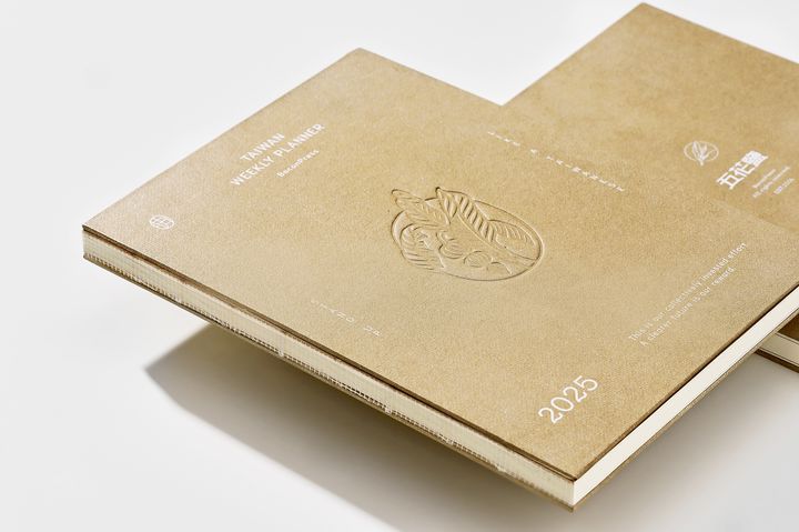 Baconpress 五花鹽 - 香蕉 Banana - 2025 週曆手帳《日月 Jour après jour》 - 2