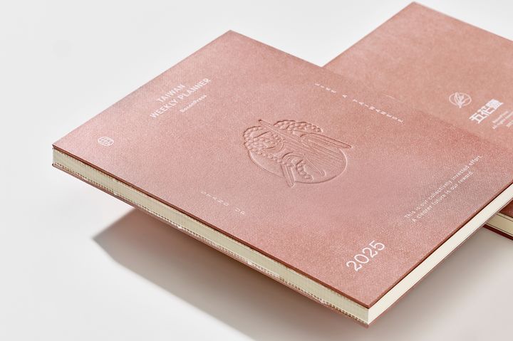 Baconpress 五花鹽 - 稻米 Rice - 2025 週曆手帳《日月 Jour après jour》 - 2