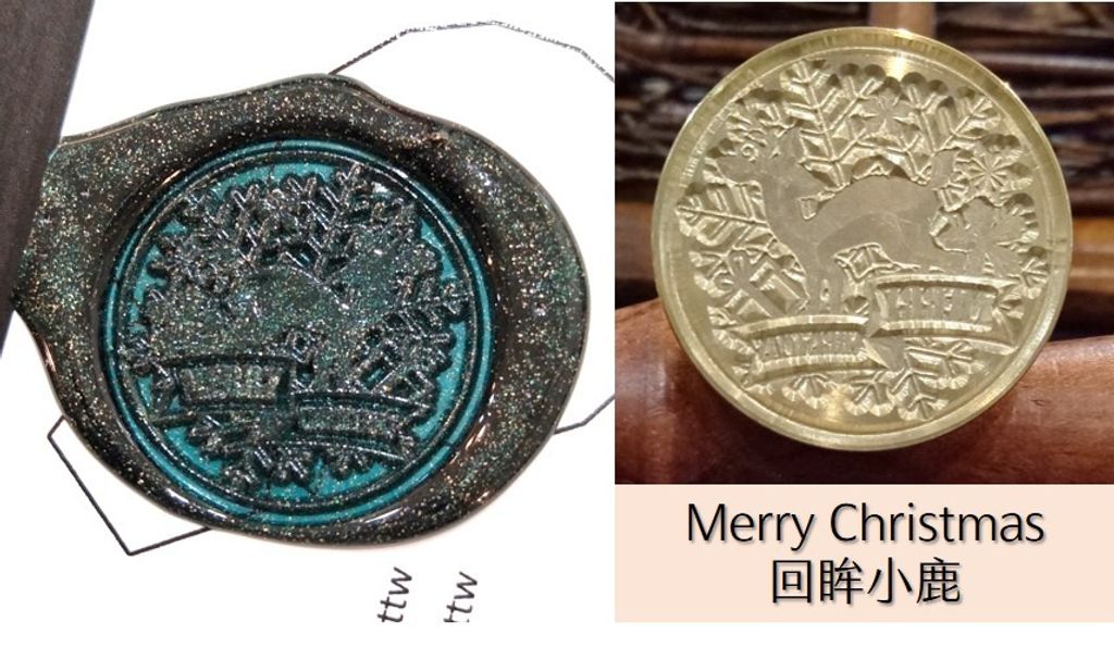 Merry Christmas 回眸小鹿.jpg