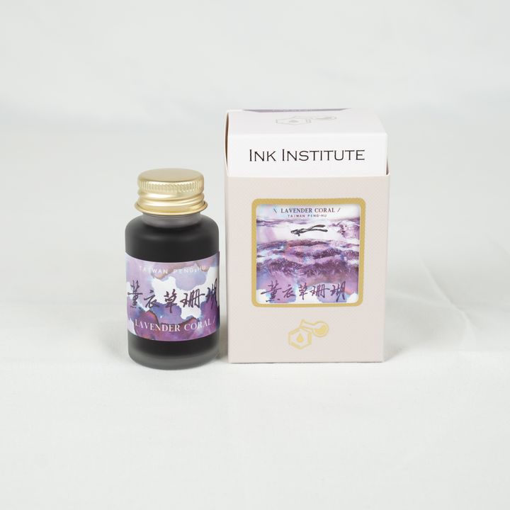 蘭泉墨研所 - 薰衣草珊瑚 台灣秘境 30ml 鋼筆墨水