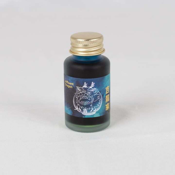 蘭泉墨研所 - 吉龍來 30ml 生肖系列 閃粉鋼筆墨水  - 2