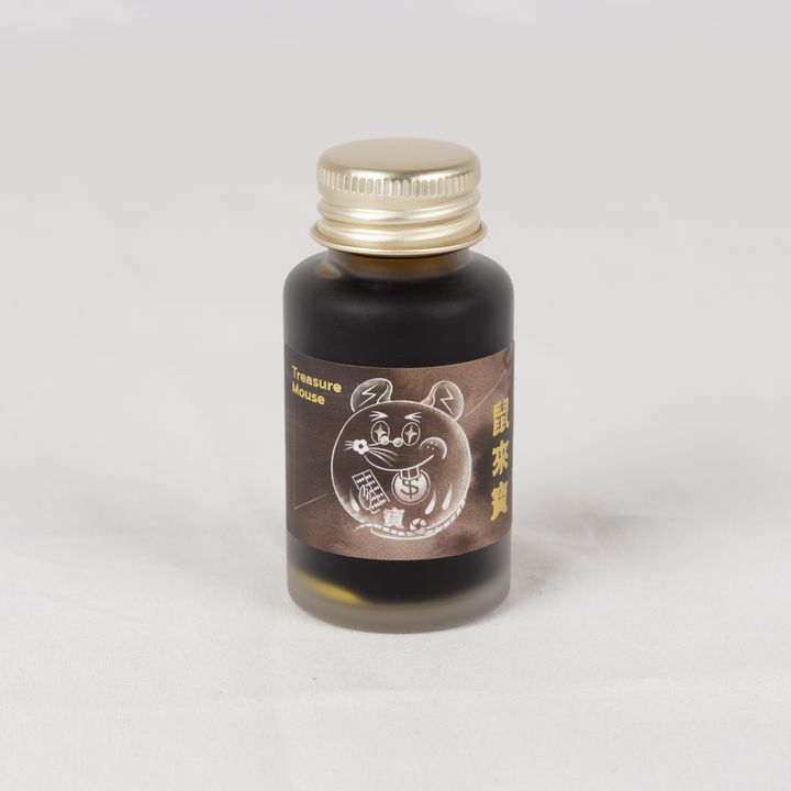 蘭泉墨研所 - 鼠來寶 30ml 生肖系列 閃粉鋼筆墨水  - 2