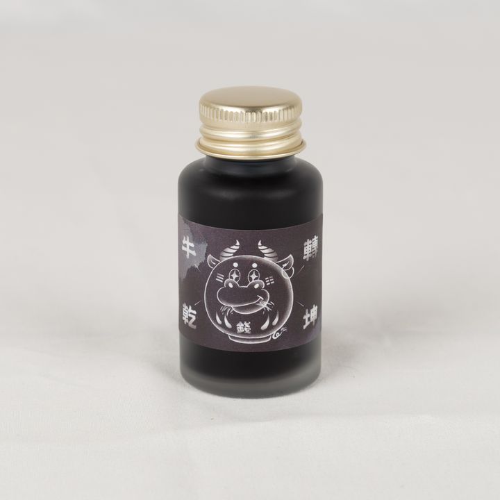 蘭泉墨研所 - 牛轉乾坤 30ml 生肖系列 閃粉鋼筆墨水  - 2
