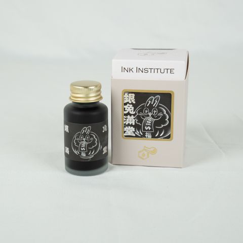 銀兔滿堂 全