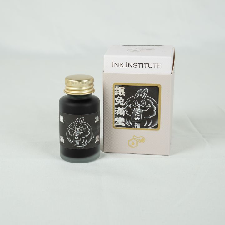 蘭泉墨研所 - 銀兔滿堂 30ml 生肖系列 閃粉鋼筆墨水 