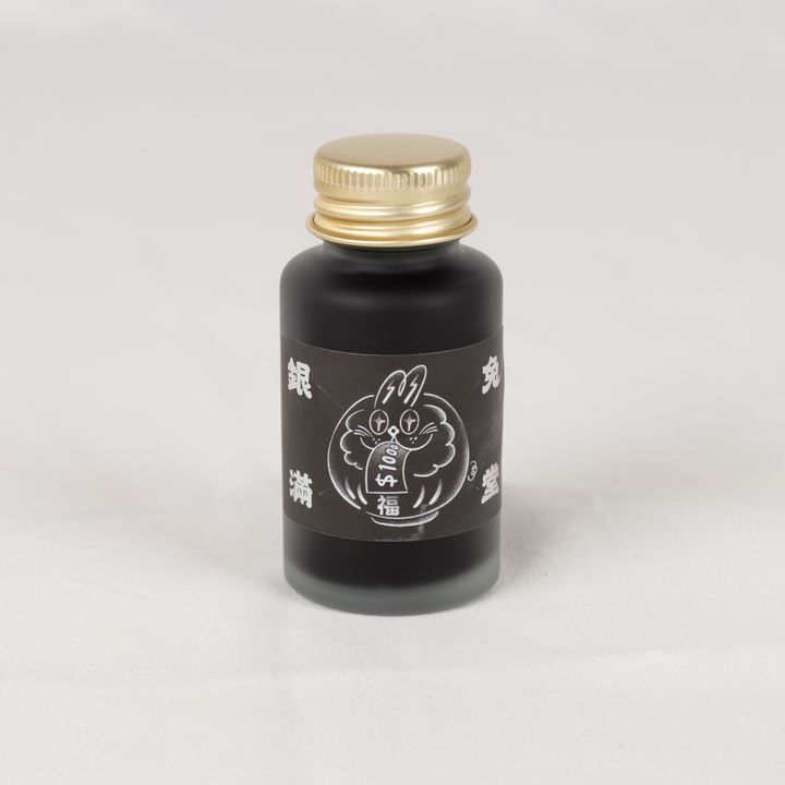 蘭泉墨研所 - 銀兔滿堂 30ml 生肖系列 閃粉鋼筆墨水  - 2