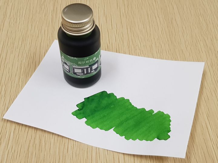 蘭泉墨研所 - 環狀線 綠線 高捷印象 30ml 鋼筆墨水  - 2