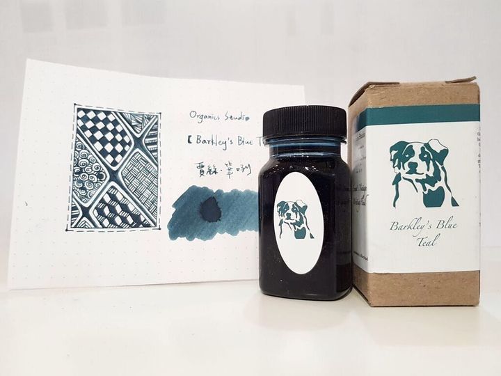 Organics Studio - Vintage Series Ernest Vintage 55ml Fountain Pen Ink - 2