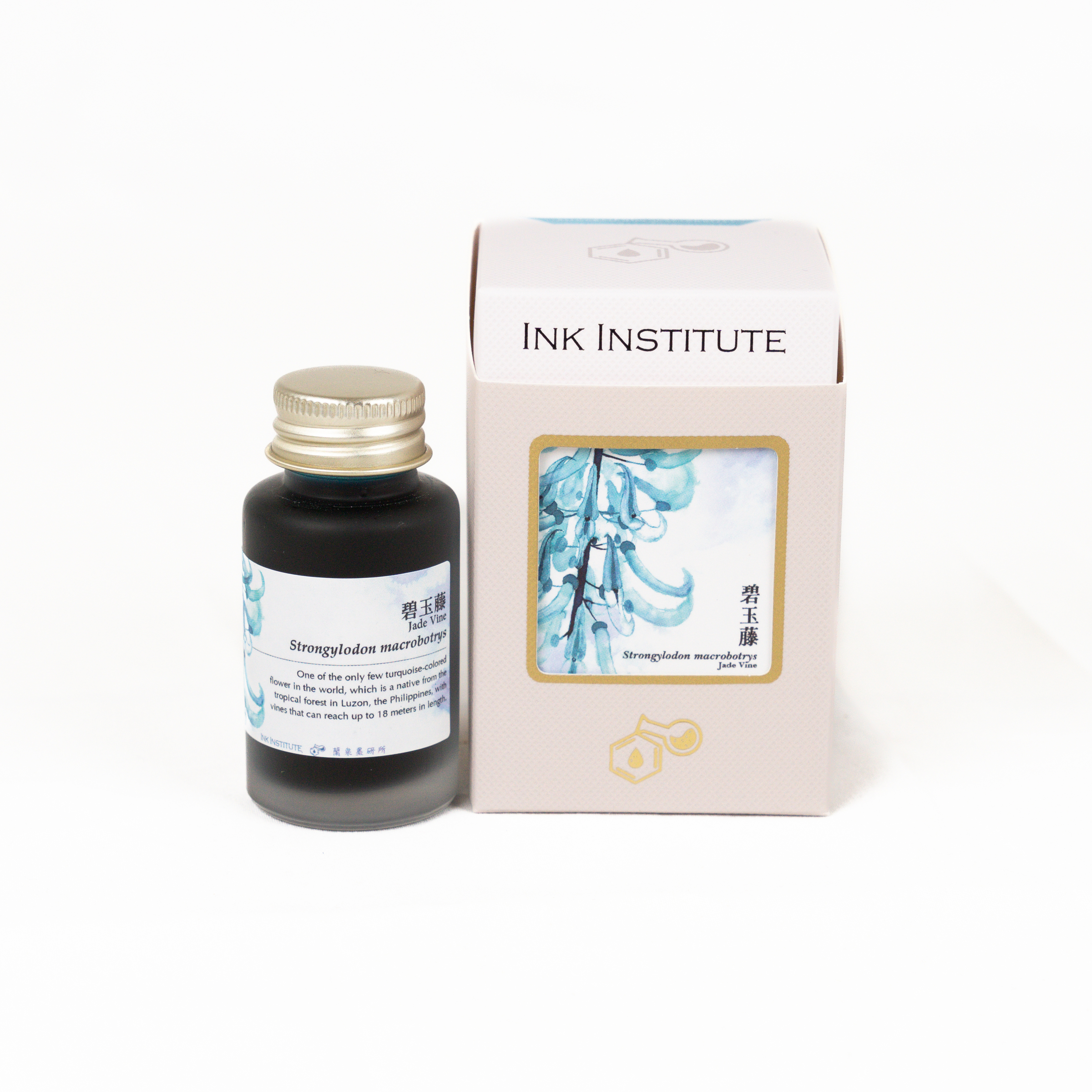 蘭泉墨研所- 碧玉藤30ml 鋼筆墨水– 賈絲筆咧J U S P I R I T