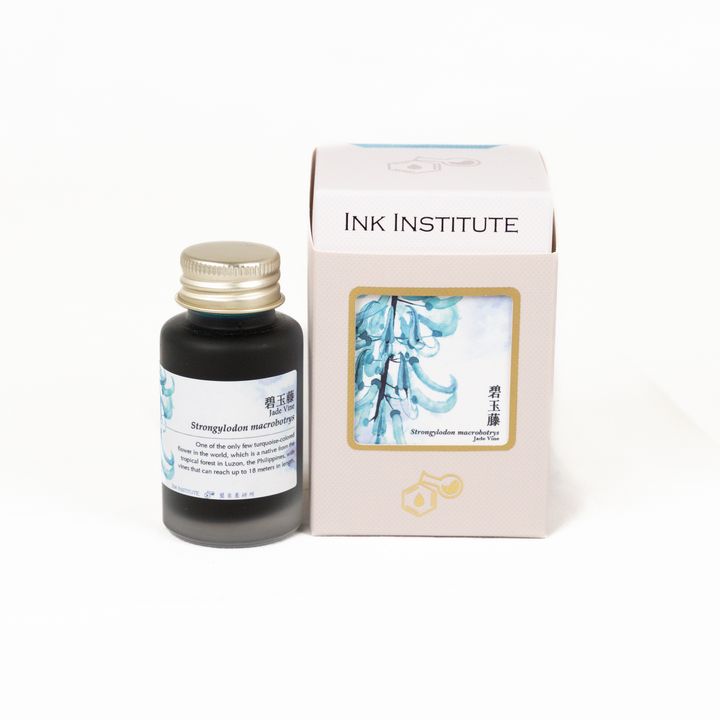 蘭泉墨研所 - 碧玉藤 30ml 鋼筆墨水 