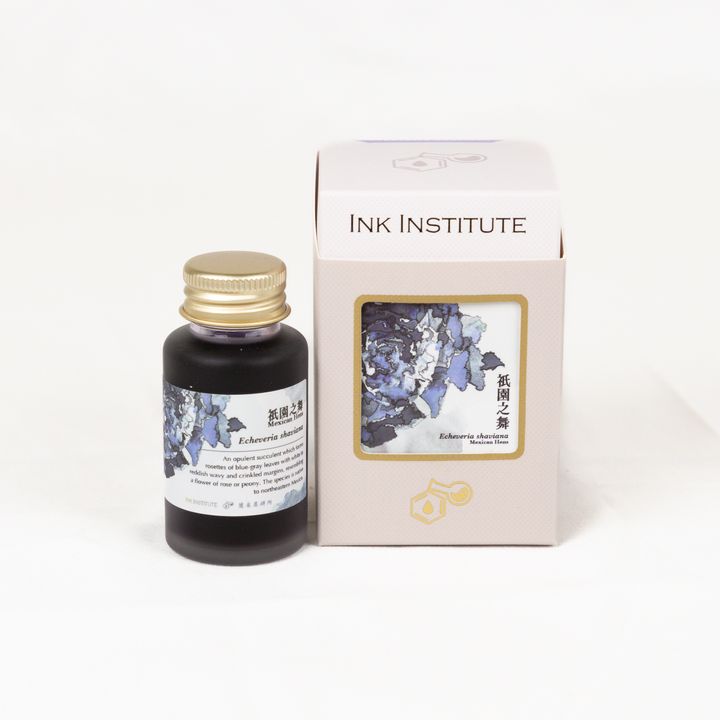 蘭泉墨研所 - 祇園之舞 30ml 鋼筆墨水 