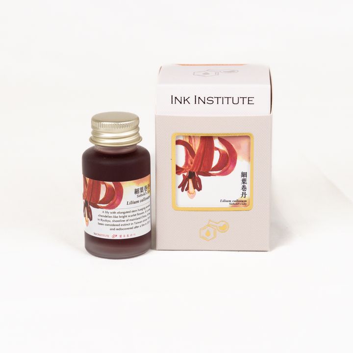 蘭泉墨研所 - 細葉卷丹 30ml 鋼筆墨水 