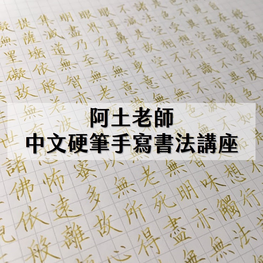 商品圖.jpg
