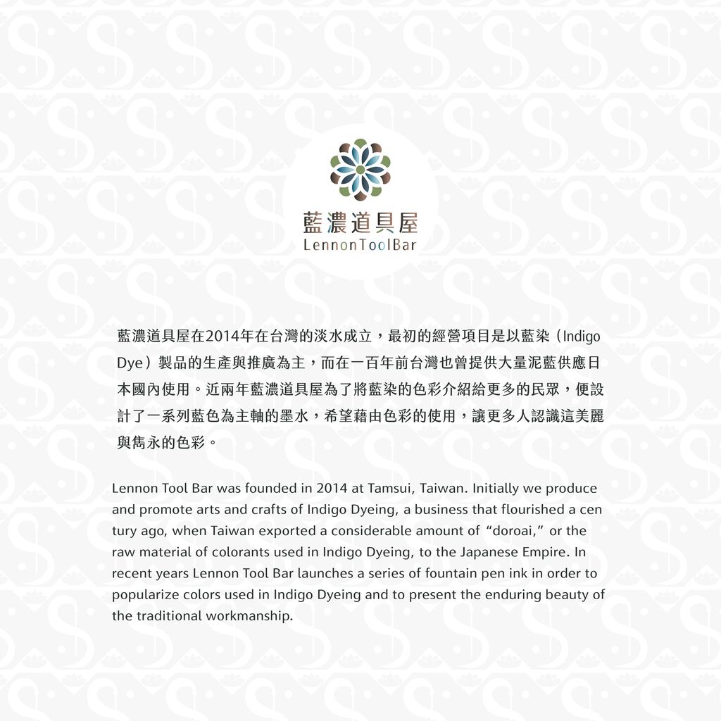 07-2025夏季