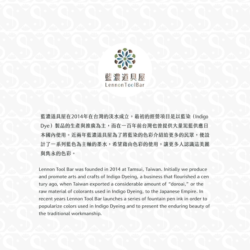 07-2025夏季