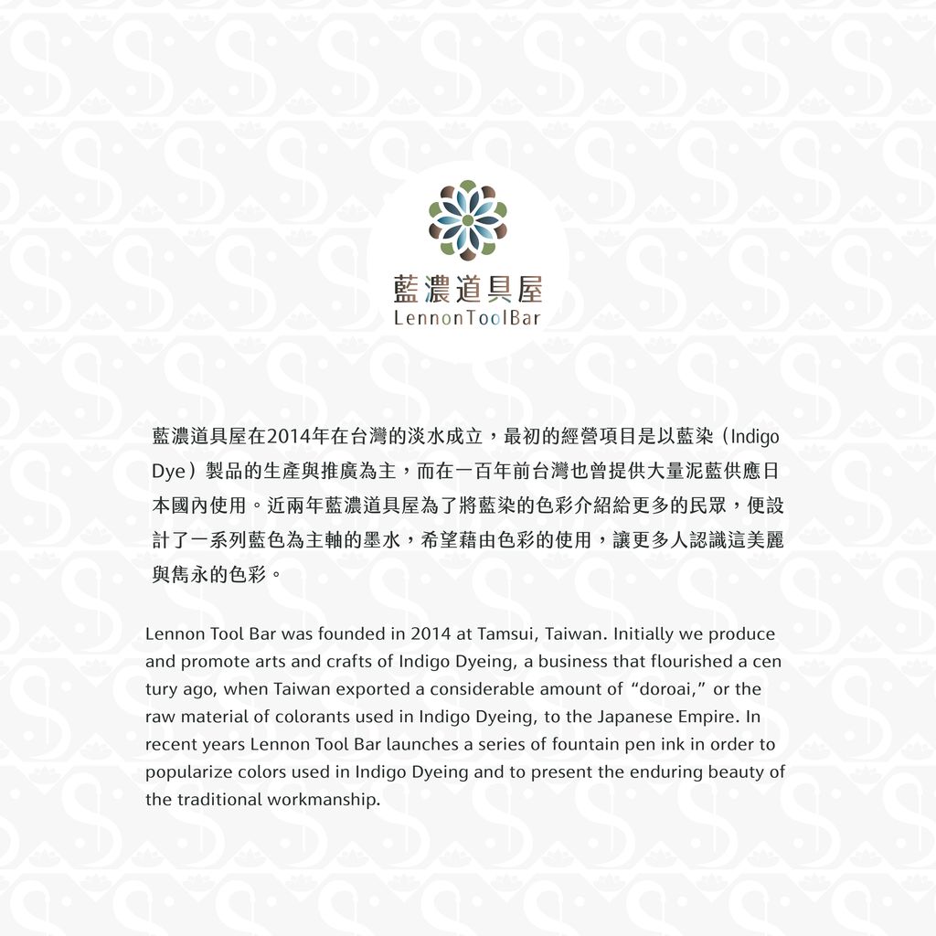 07-2025夏季