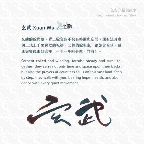05-2025夏季