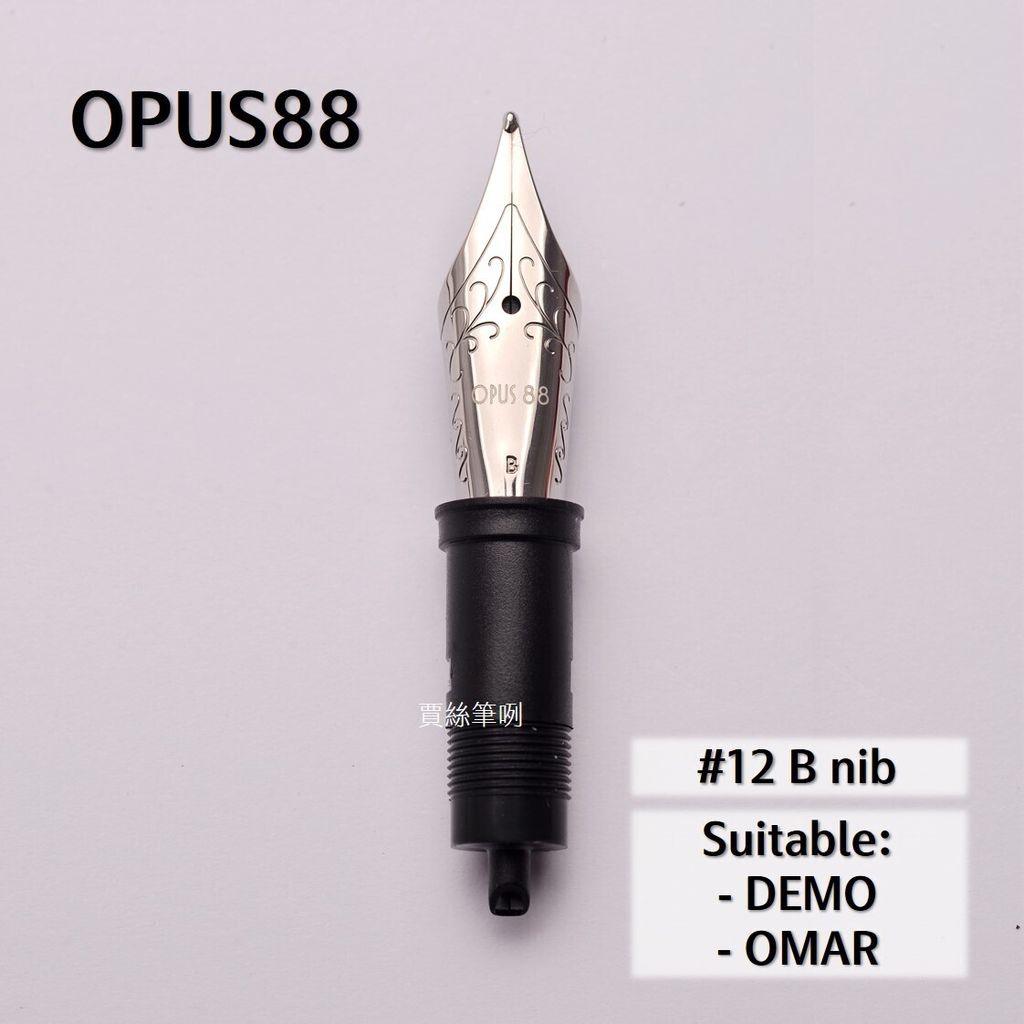 商品圖 - #12 04 B
