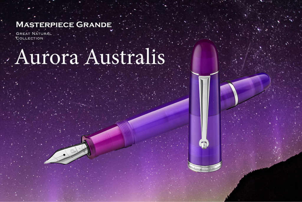 Aurora Australis