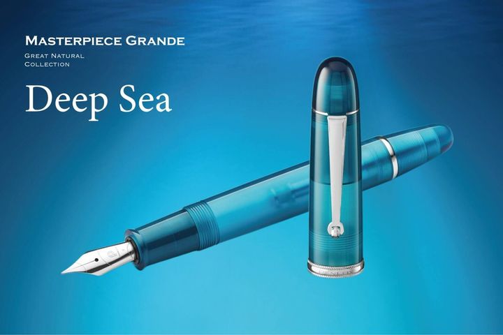 Penlux - 深海 活塞上墨鋼筆 Masterpiece Grande
