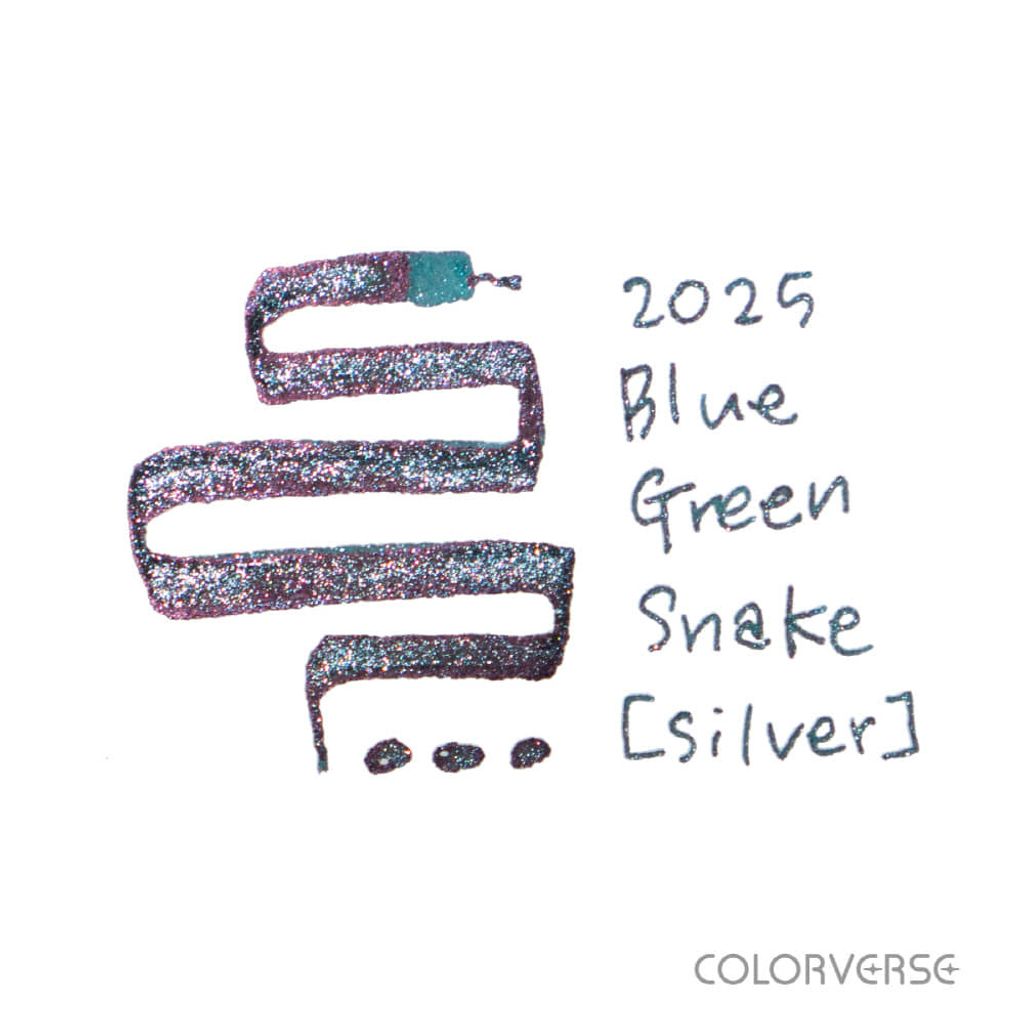 2025-BLUE-GREEN-SNAKE-6