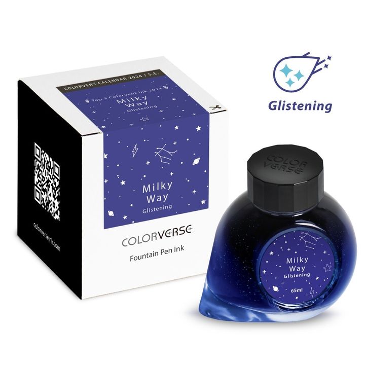【銀河微光 65ml 閃粉】Colorverse 鋼筆墨水 - 2