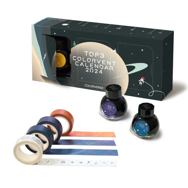 【2024到數日曆熱門色套組】Colorverse - Pulsar Pulse / Milky Way / Christmas Star Top3 Set 15ml x 3 Ink
