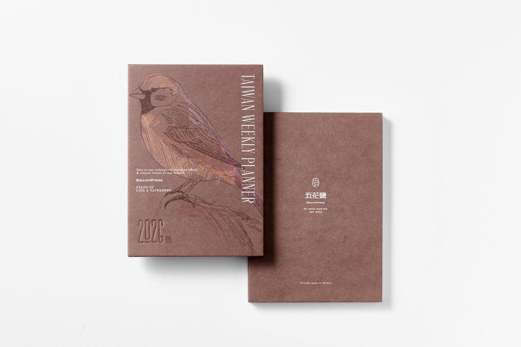 五花鹽－１１２６－10