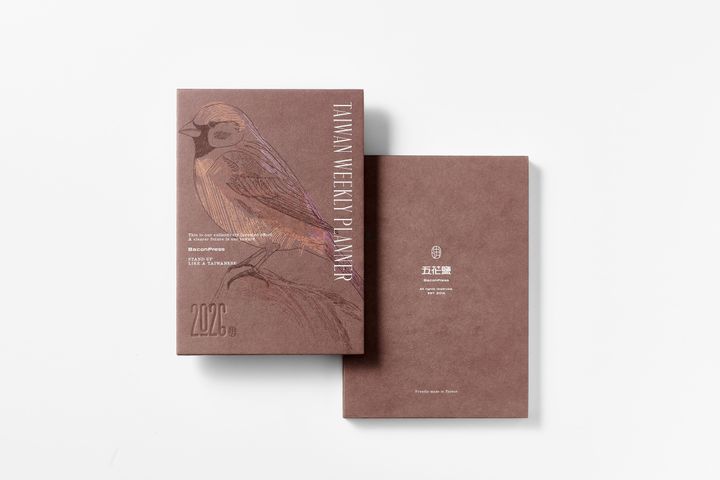 【厝仔雀｜日月｜台文版 | 不參與免運】Baconpress 五花鹽 - Sparrow 2026 Jour Après Jour 週曆手帳